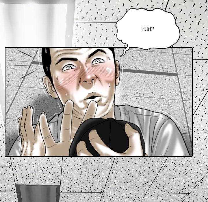 Only You - Chapter 31 [photo 21] - MangaPorn