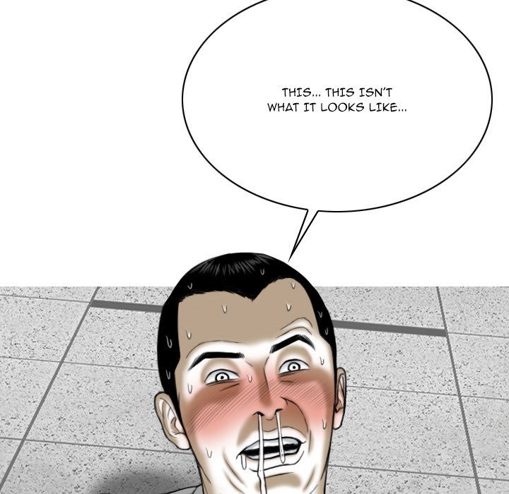 Only You - Chapter 31 [photo 25] - MangaPorn