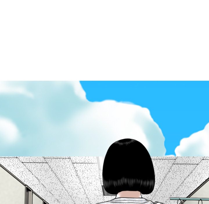 Only You - Chapter 31 [photo 29] - MangaPorn