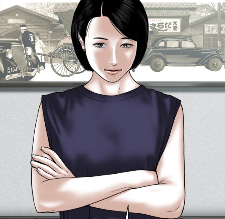 Only You - Chapter 31 [photo 47] - MangaPorn