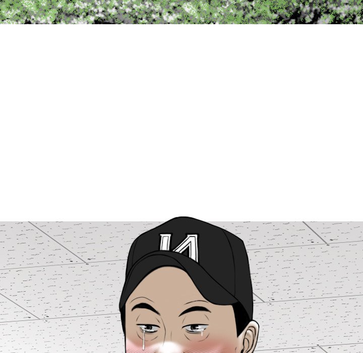 Only You - Chapter 31 [photo 5] - MangaPorn