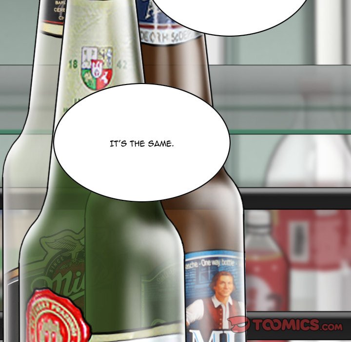 Only You - Chapter 31 [photo 60] - MangaPorn