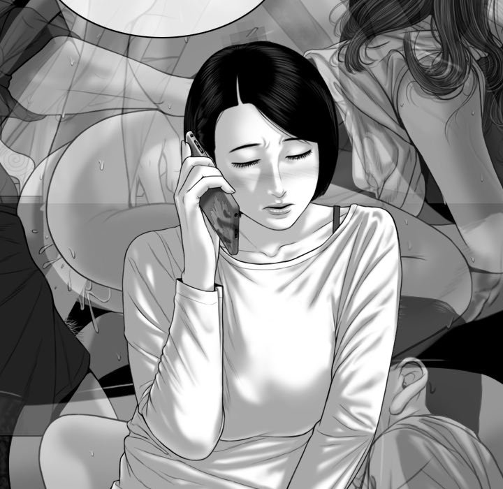 Only You - Chapter 31 [photo 67] - MangaPorn