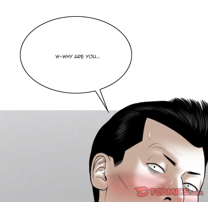 Only You - Chapter 31 [photo 84] - MangaPorn