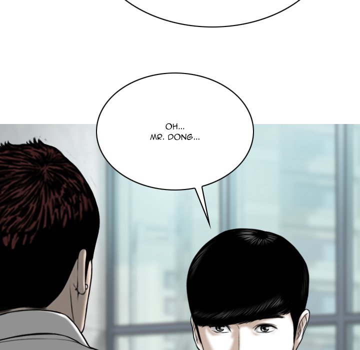 Only You - Chapter 32 [photo 10] - MangaPorn