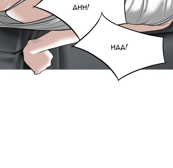 Only You - Chapter 32 [photo 102] - MangaPorn