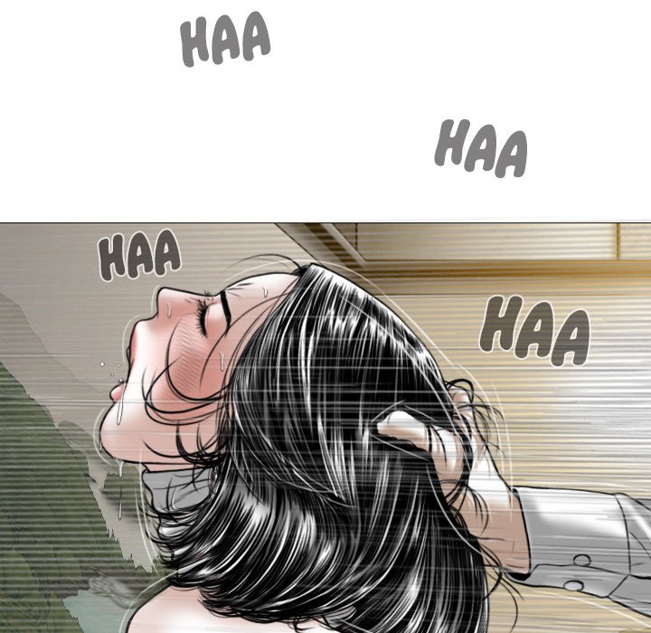 Only You - Chapter 32 [photo 103] - MangaPorn