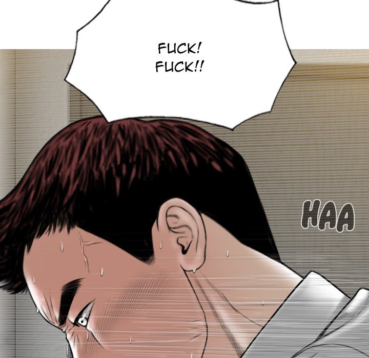 Only You - Chapter 32 [photo 109] - MangaPorn