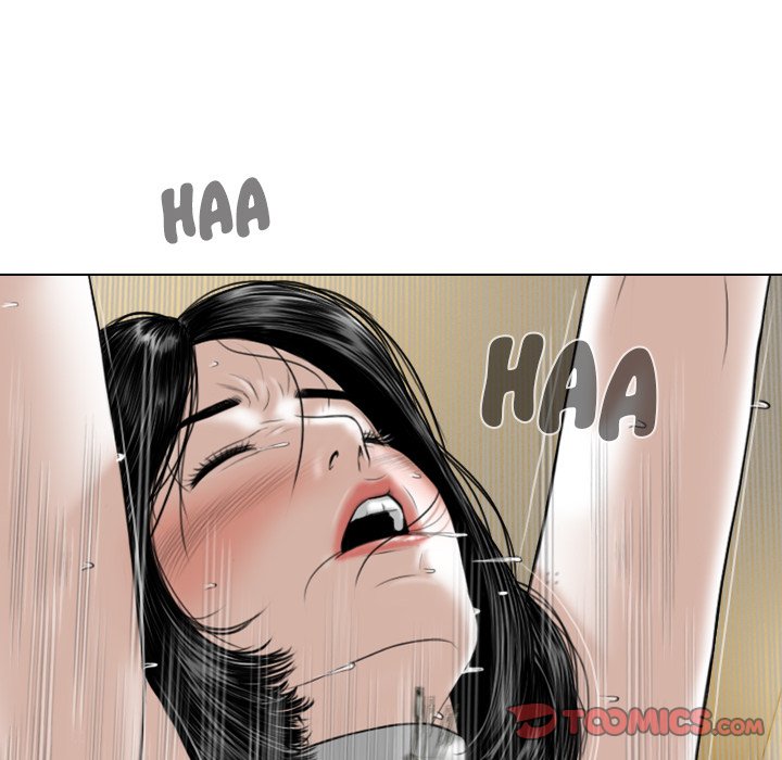 Only You - Chapter 32 [photo 124] - MangaPorn