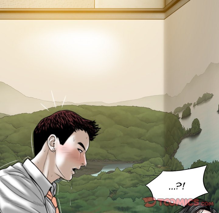 Only You - Chapter 32 [photo 140] - MangaPorn