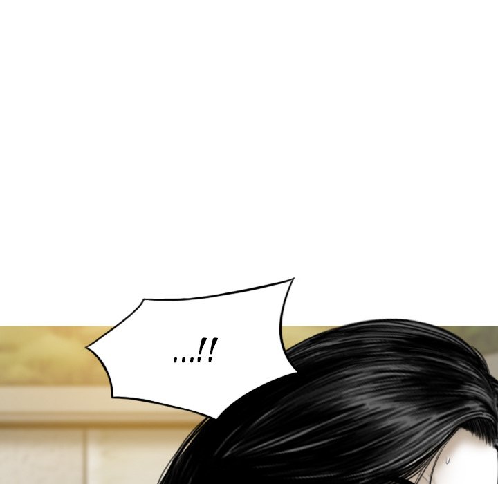 Only You - Chapter 32 [photo 146] - MangaPorn