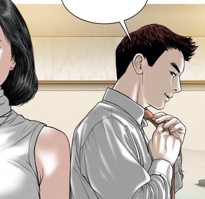 Only You - Chapter 32 [photo 159] - MangaPorn