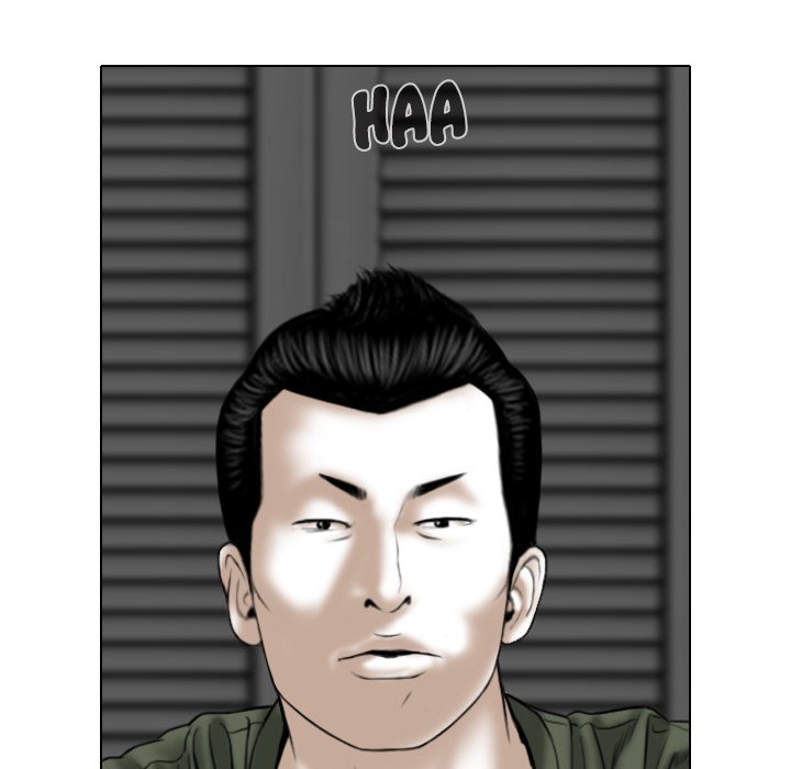 Only You - Chapter 32 [photo 181] - MangaPorn