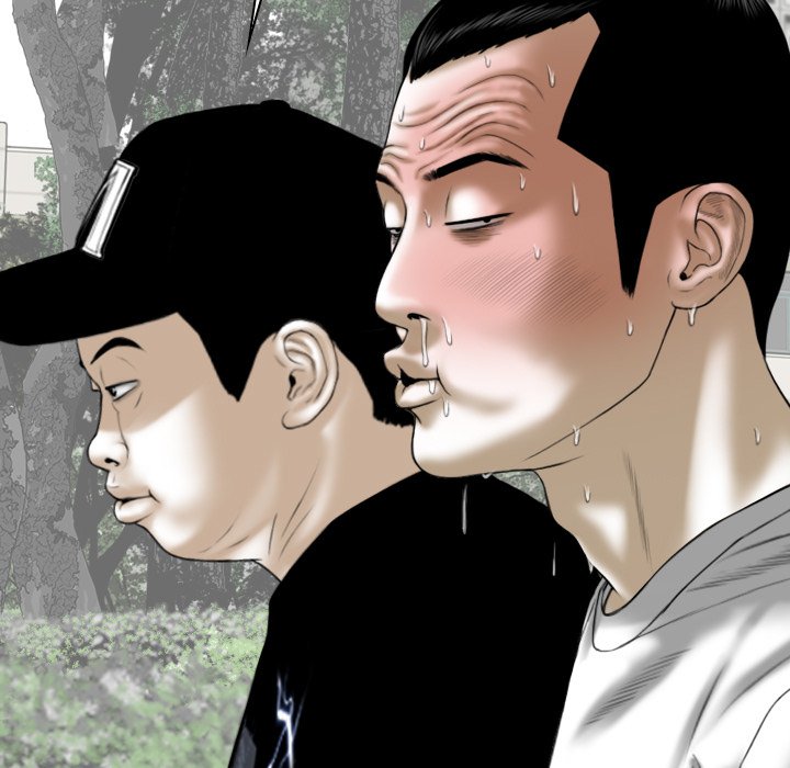 Only You - Chapter 32 [photo 38] - MangaPorn