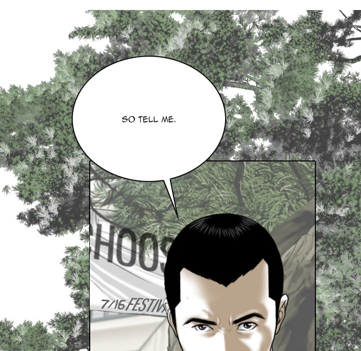 Only You - Chapter 32 [photo 69] - MangaPorn