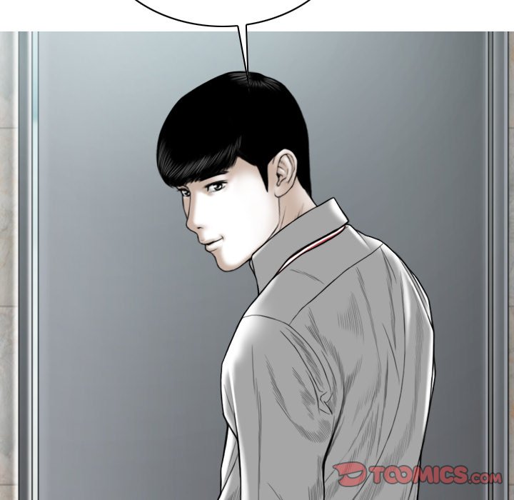 Only You - Chapter 32 [photo 92] - MangaPorn