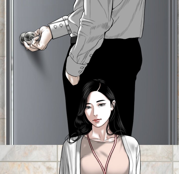 Only You - Chapter 32 [photo 93] - MangaPorn