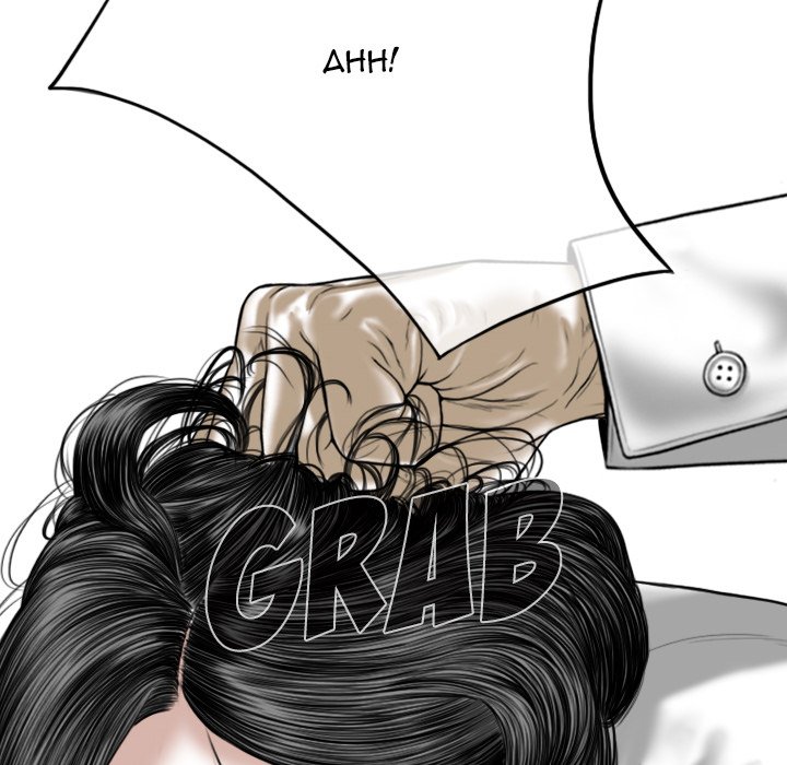 Only You - Chapter 32 [photo 97] - MangaPorn