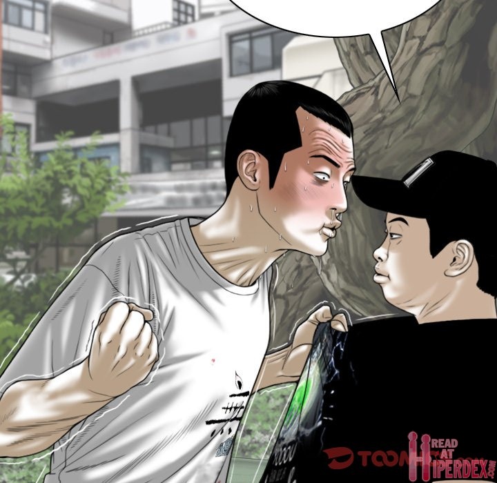 Only You - Chapter 33 [photo 111] - MangaPorn