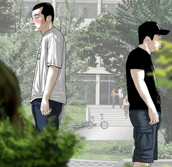 Only You - Chapter 33 [photo 117] - MangaPorn