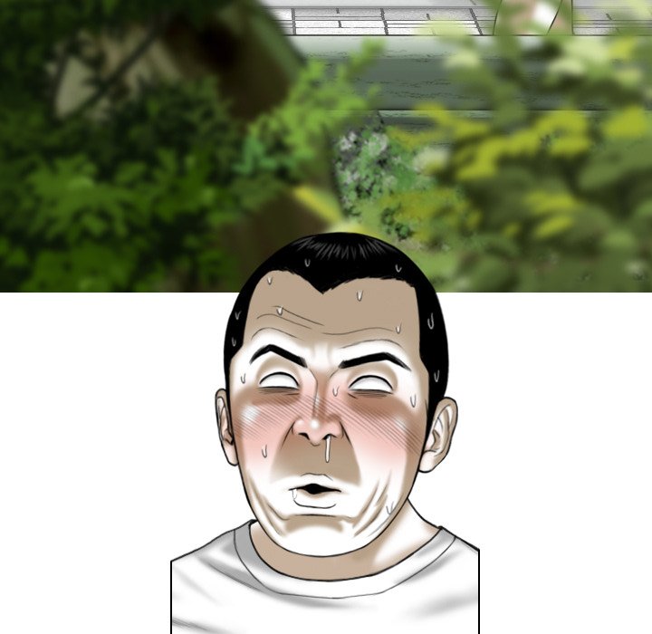 Only You - Chapter 33 [photo 118] - MangaPorn