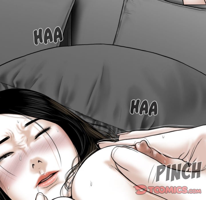 Only You - Chapter 33 [photo 12] - MangaPorn