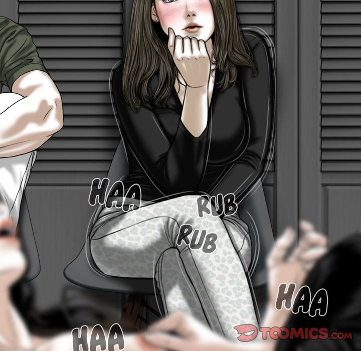 Only You - Chapter 33 [photo 129] - MangaPorn