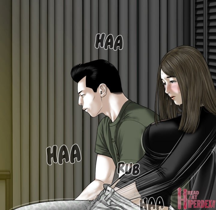 Only You - Chapter 33 [photo 146] - MangaPorn