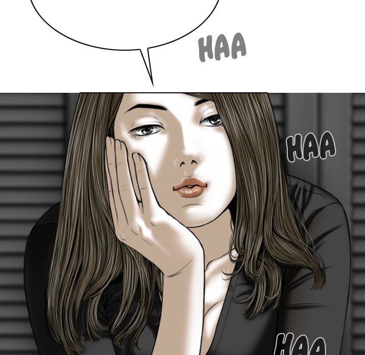 Only You - Chapter 33 [photo 34] - MangaPorn