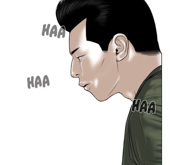 Only You - Chapter 33 [photo 44] - MangaPorn