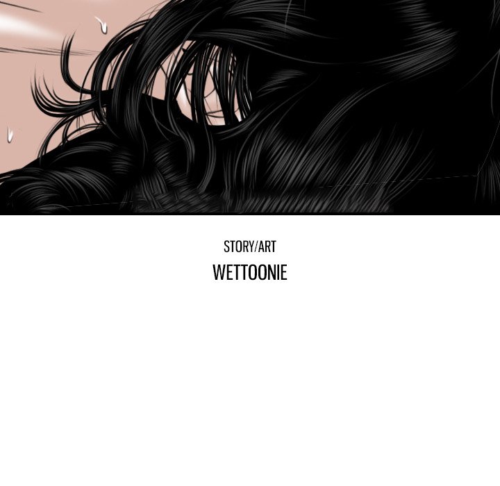 Only You - Chapter 33 [photo 67] - MangaPorn