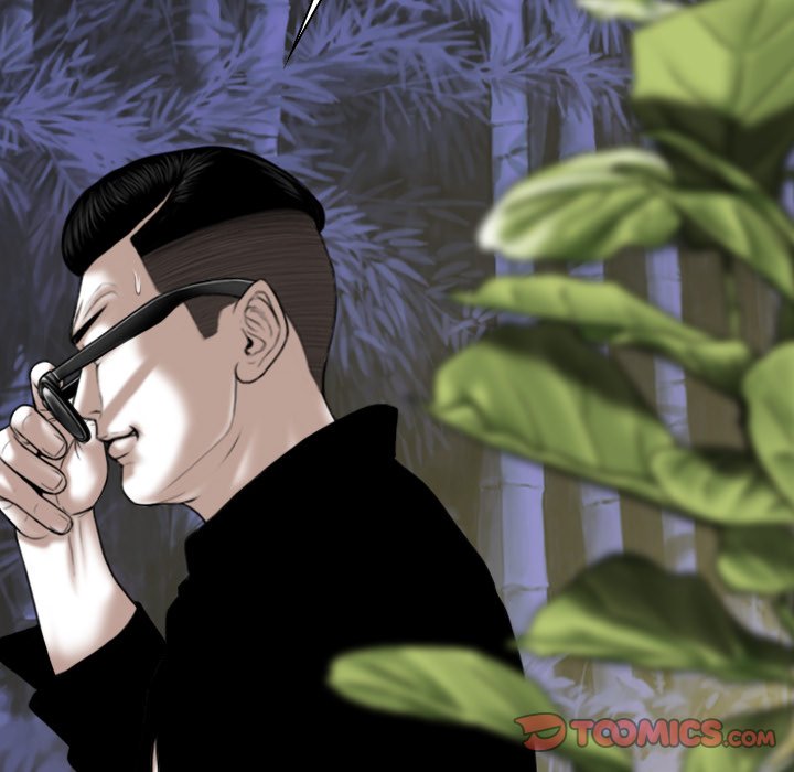 Only You - Chapter 34 [photo 102] - MangaPorn