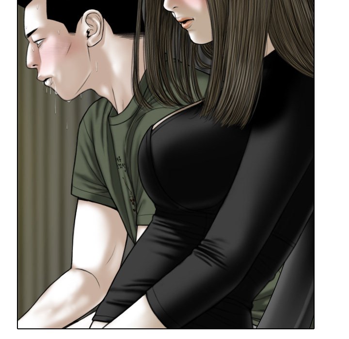 Only You - Chapter 34 [photo 13] - MangaPorn