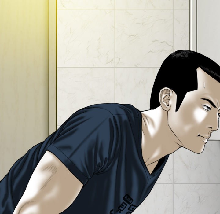 Only You - Chapter 34 [photo 140] - MangaPorn