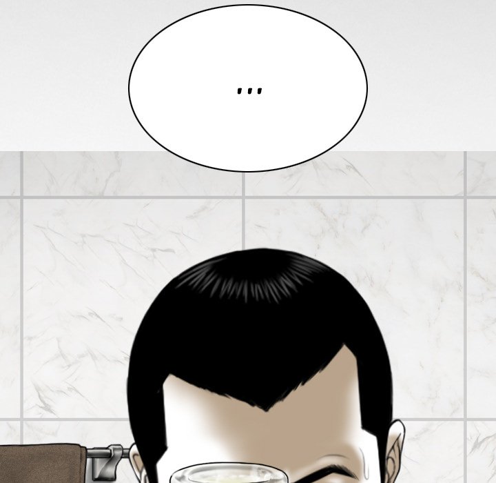 Only You - Chapter 34 [photo 155] - MangaPorn