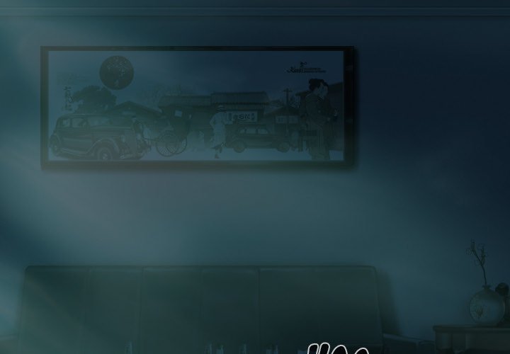 Only You - Chapter 34 [photo 2] - MangaPorn