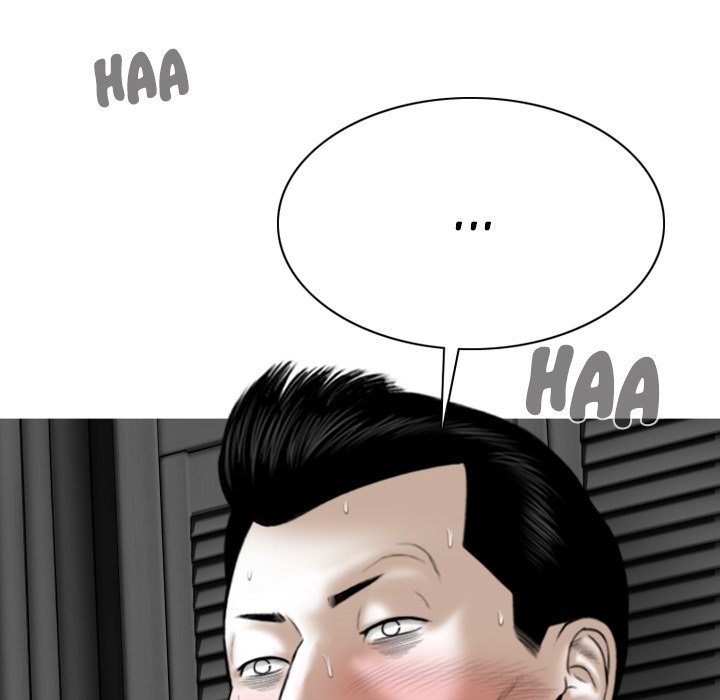 Only You - Chapter 34 [photo 25] - MangaPorn