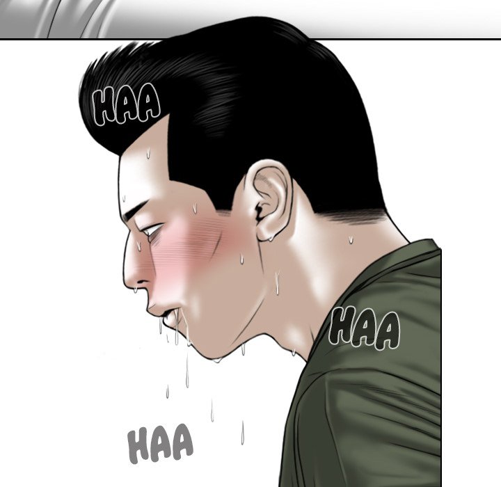 Only You - Chapter 34 [photo 53] - MangaPorn