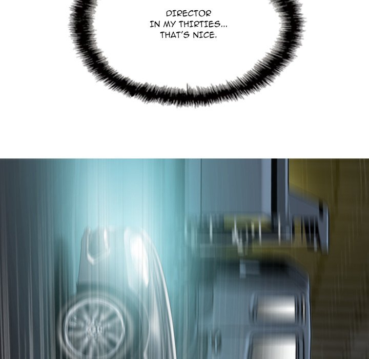 Only You - Chapter 34 [photo 88] - MangaPorn