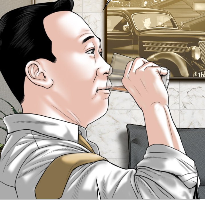 Only You - Chapter 35 [photo 130] - MangaPorn