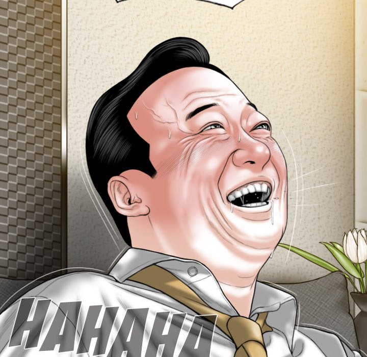 Only You - Chapter 35 [photo 145] - MangaPorn