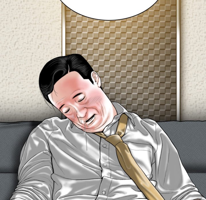 Only You - Chapter 35 [photo 153] - MangaPorn