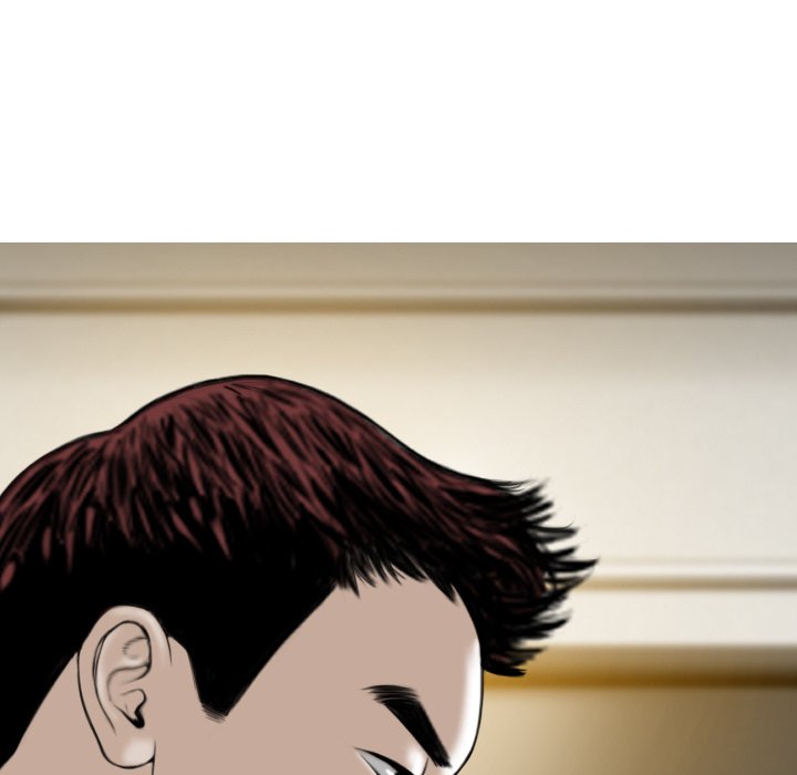 Only You - Chapter 35 [photo 159] - MangaPorn