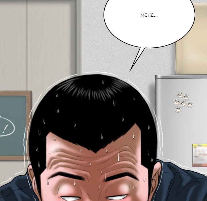 Only You - Chapter 35 [photo 25] - MangaPorn