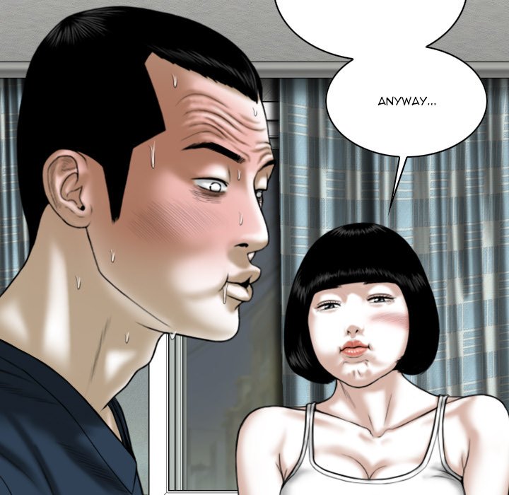 Only You - Chapter 35 [photo 34] - MangaPorn