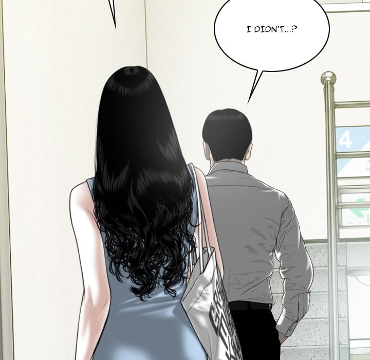 Only You - Chapter 35 [photo 48] - MangaPorn