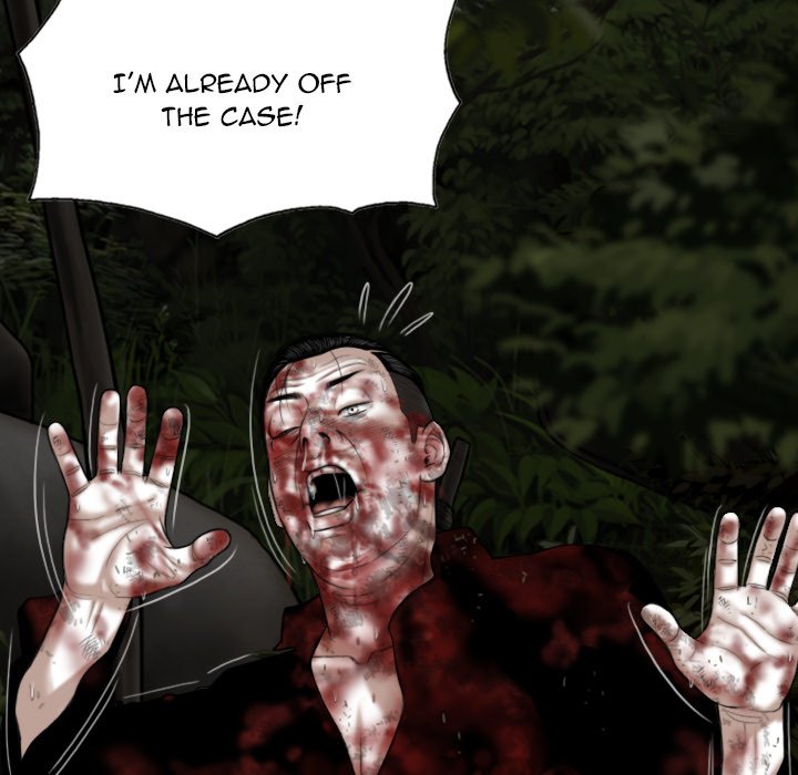 Only You - Chapter 35 [photo 70] - MangaPorn