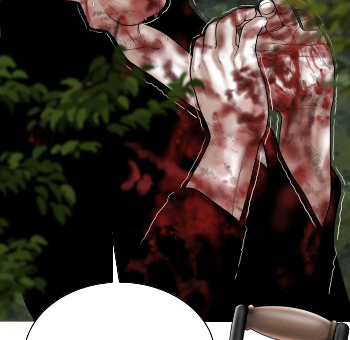 Only You - Chapter 35 [photo 80] - MangaPorn