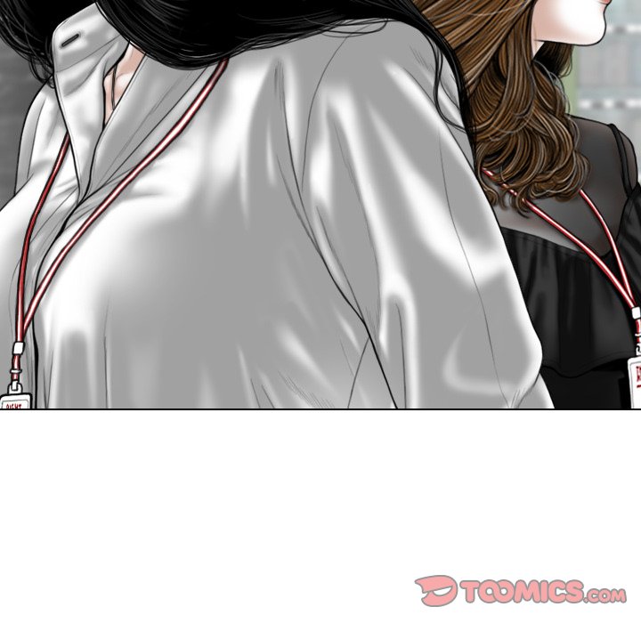 Only You - Chapter 36 [photo 108] - MangaPorn