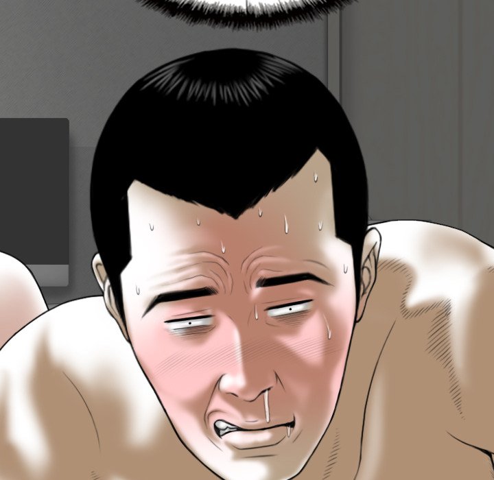 Only You - Chapter 36 [photo 117] - MangaPorn